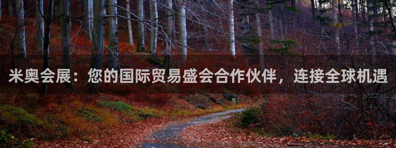 果博官网电话