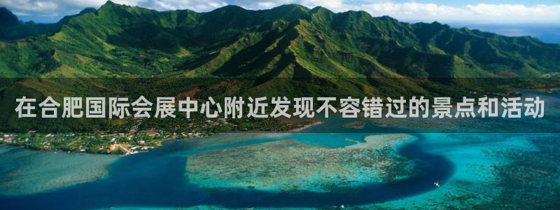 果博公司开户热线
