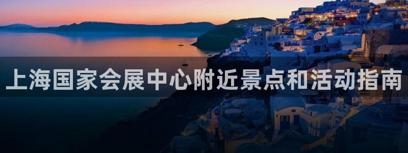 果博官网首页