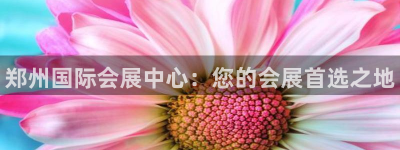 果博公司客服微信号是多少
